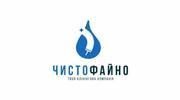 Чисто Файно